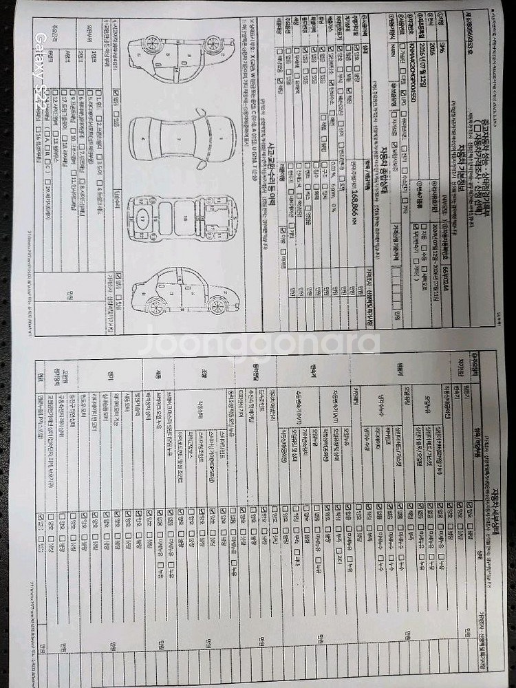 SM6 2.0 LPG RE 16년식 168,000km--9