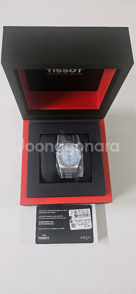 티쏘prx35mm 아이스블루--0