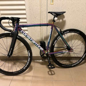 콘스탄틴 드래그