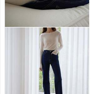 앤유브라운 24fw 청바지 m새상품
