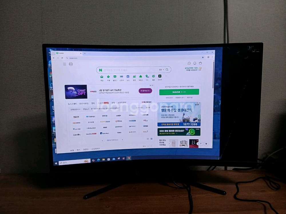 한성 27 인치 컴퓨터 모니터 (부품용)--1