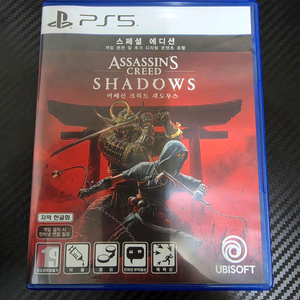 PS5 어쌔신크리드 섀도우스 스페셜 에디션 팝니다