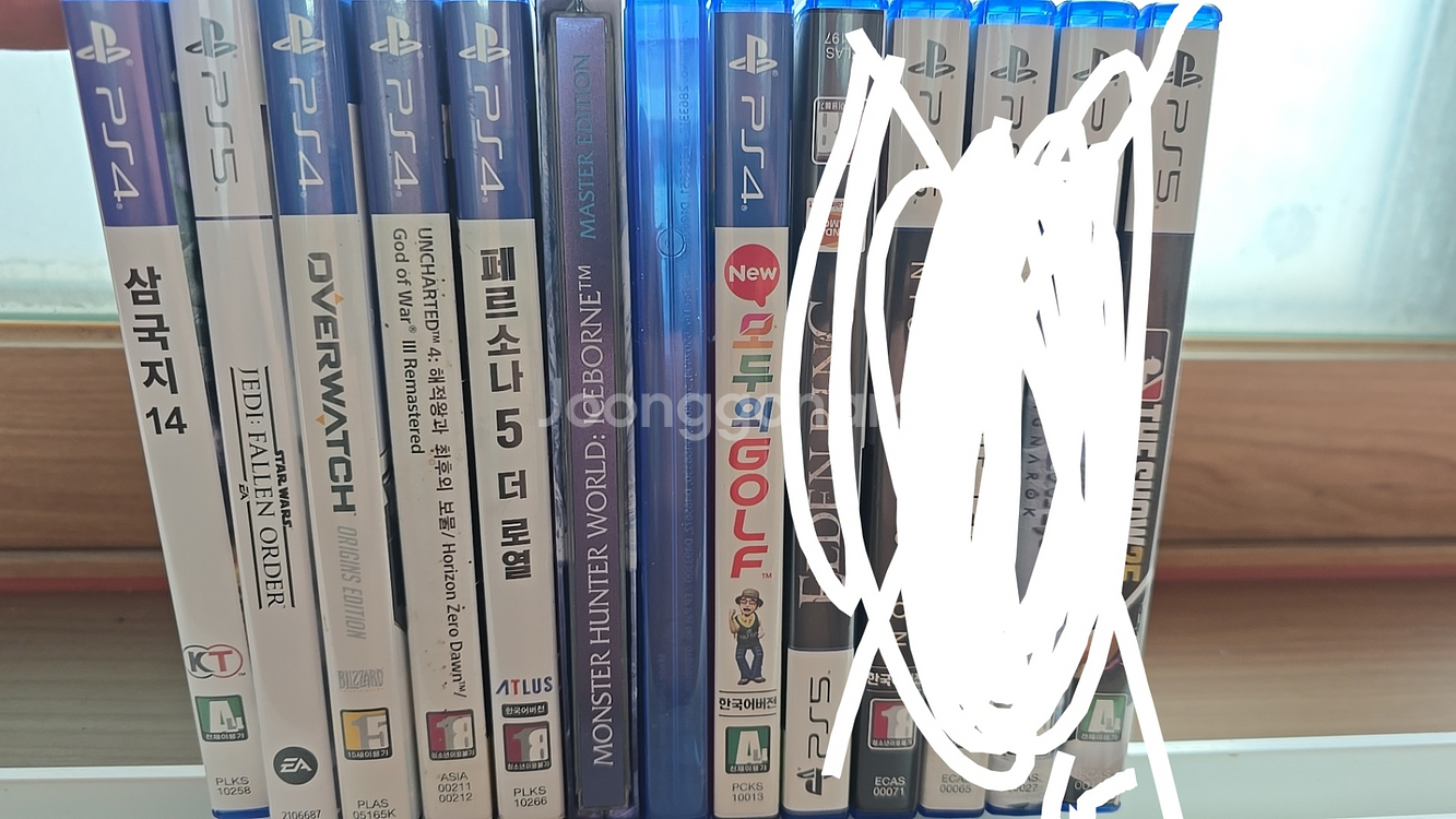 ps5 ps4 cd 싸게팝니다--0