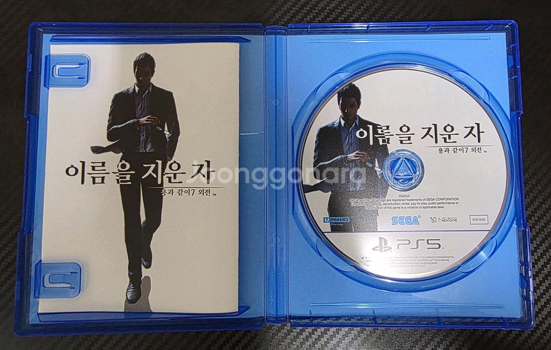 PS5 용과 같이7 외전 이름을 지운 자 팝니다.--1