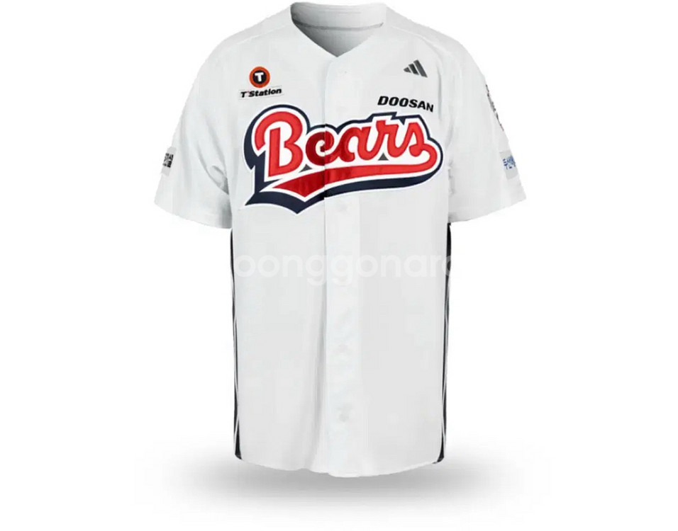 두산베어스 어센틱 유니폼 미개봉 (105) 구함--0