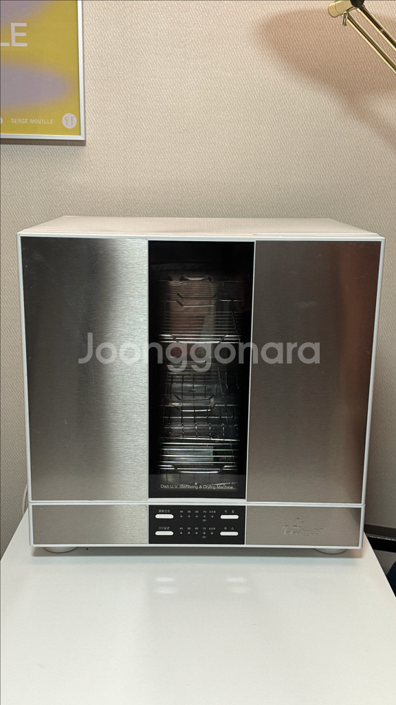 한일 식기건조기 식기소독기 HJD-8000--7