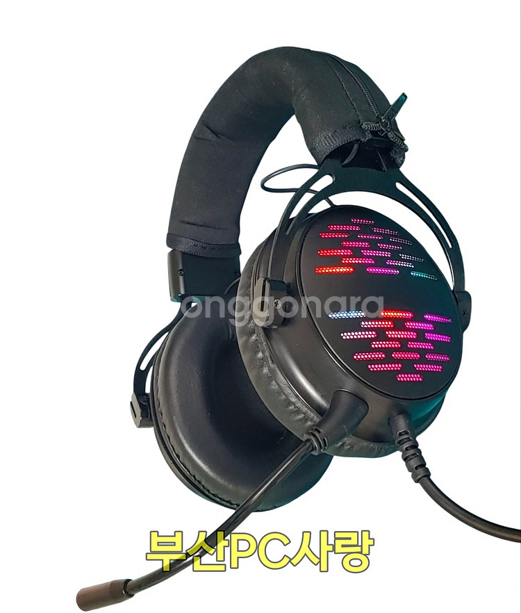앱코 HACKER 7.1 채널 RGB 게이밍 헤드셋--0