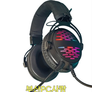 앱코 HACKER 7.1 채널 RGB 게이밍 헤드셋