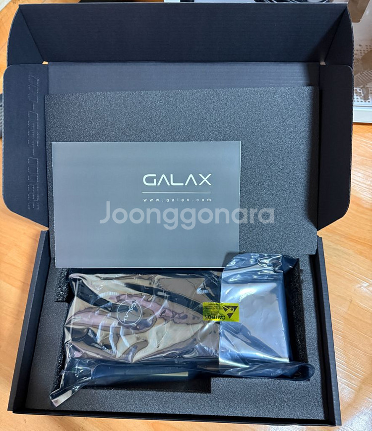 갤럭시 RTX4060--1