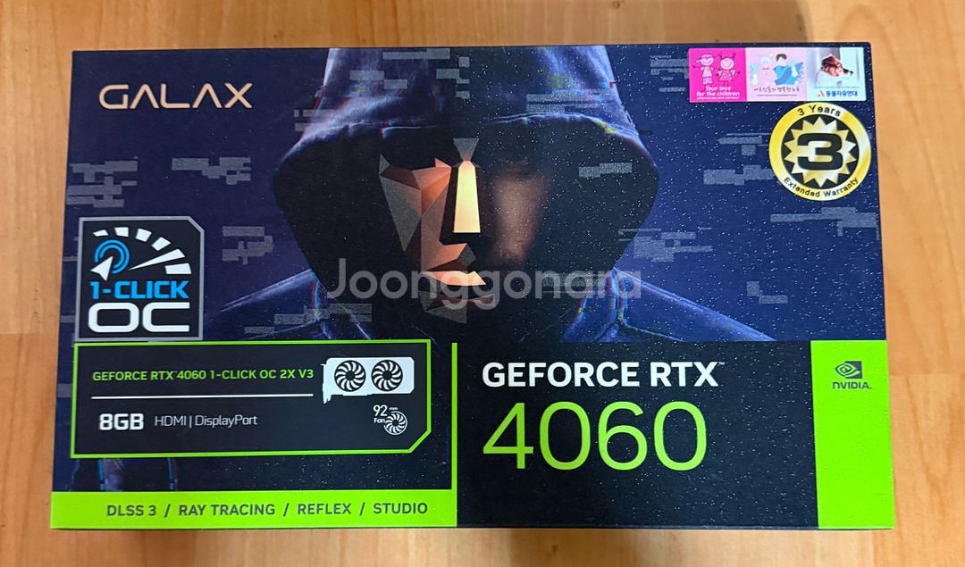 갤럭시 RTX4060--0