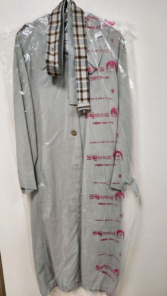 마론에디션 트렌치코트 이미지