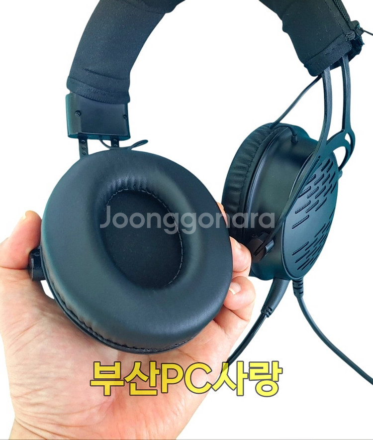 앱코 HACKER 7.1 채널 RGB 게이밍 헤드셋--4