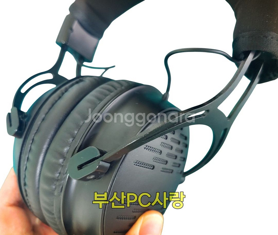 앱코 HACKER 7.1 채널 RGB 게이밍 헤드셋--6