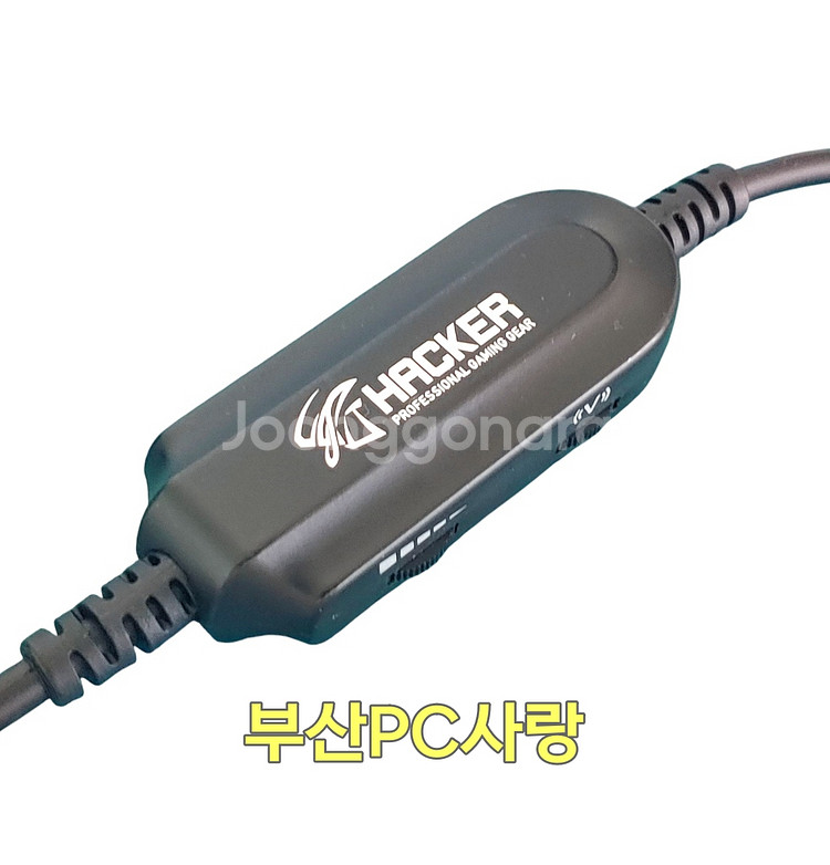 앱코 HACKER 7.1 채널 RGB 게이밍 헤드셋--7
