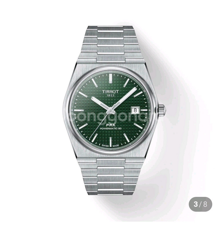 티쏘 prx 40mm 오토매틱 녹판 + 정품 스트랩--0