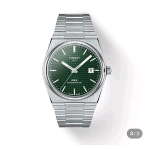 티쏘 prx 40mm 오토매틱 녹판 + 정품 스트랩
