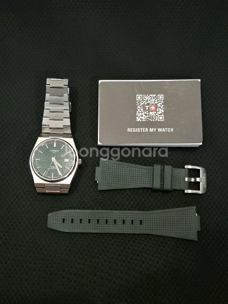 티쏘 prx 40mm 오토매틱 녹판 + 정품 스트랩--3