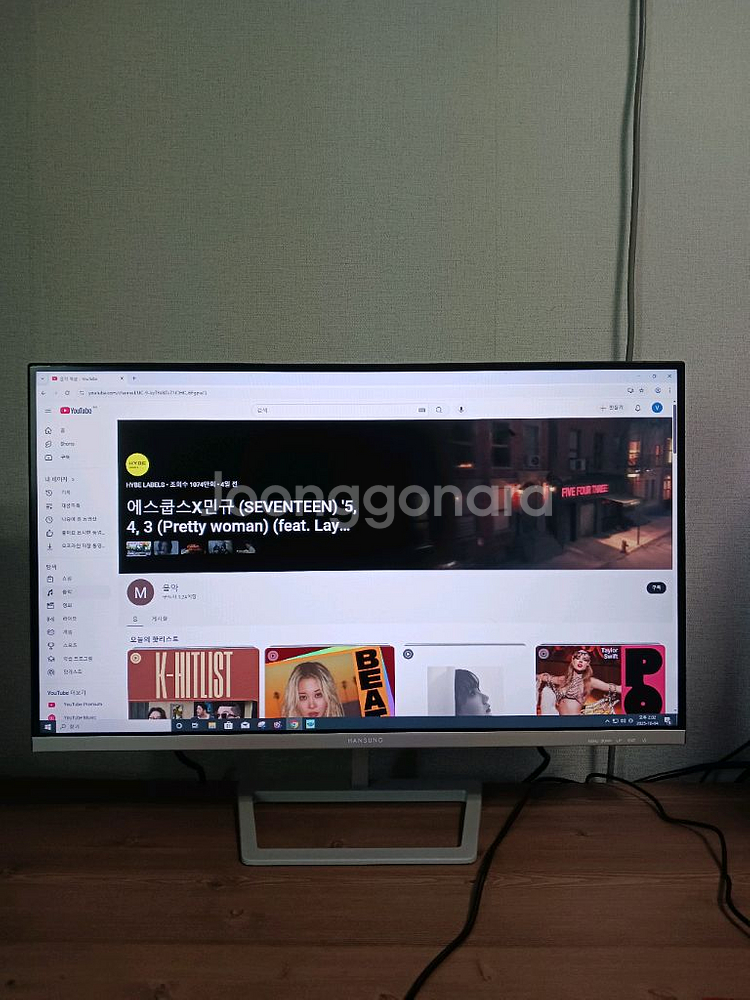 한성 27 인치 컴퓨터 모니터 (스피커내장)--1