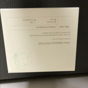 듀엠 퓨어 밸런스 필 패드 새상품 택포23000원