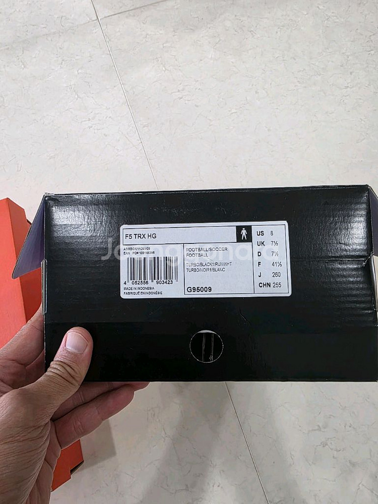 아디다스 메시 F5 TRX HG 축구화 260mm--1