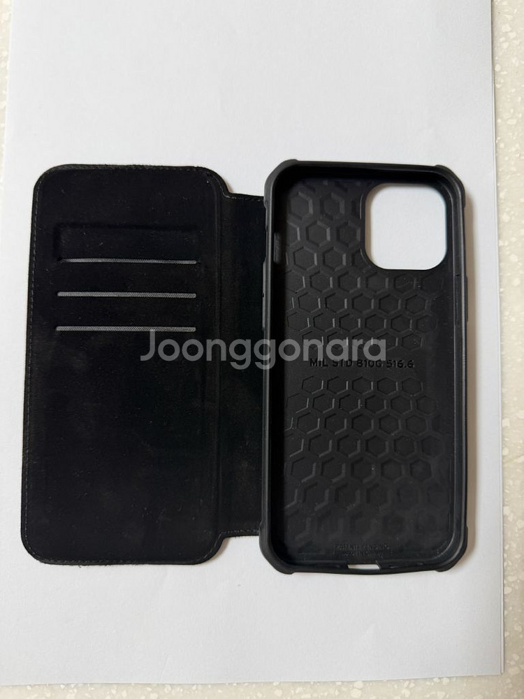 UAG 아이폰12프로맥스 메트로폴리스 케이스--0