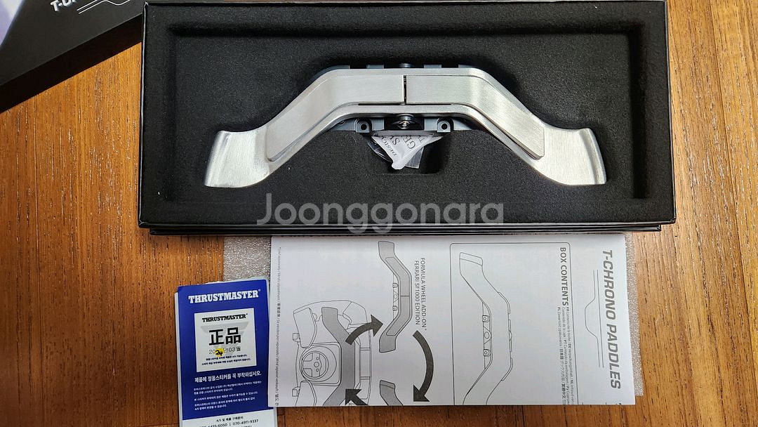 트러스트마스터 SF1000 휠 + 코로노패들--4