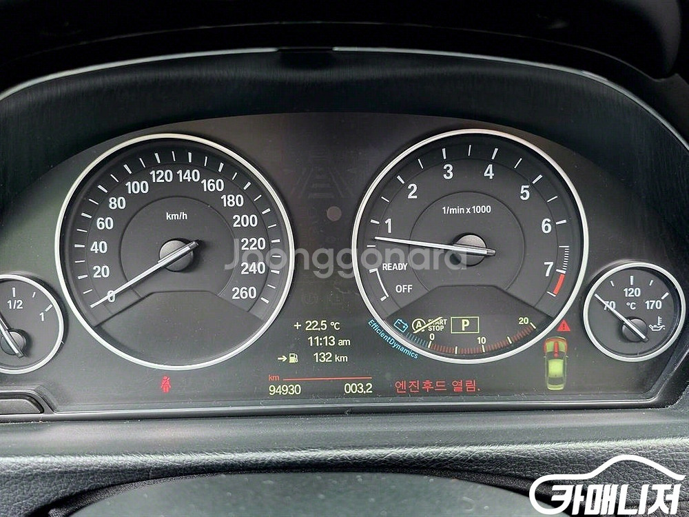 [BMW]3시리즈 (F30) 320i #앱특가--4