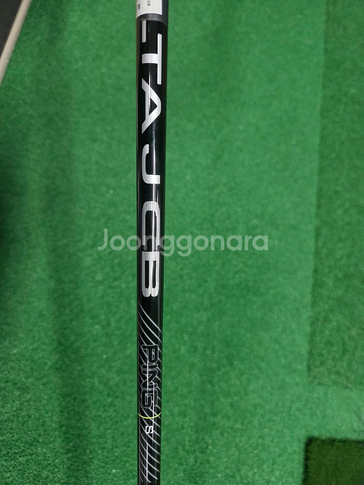 핑G430 MAX 드라이버 10.5 S--4