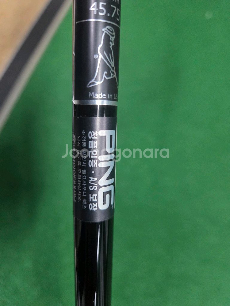 핑G430 MAX 드라이버 10.5 S--5
