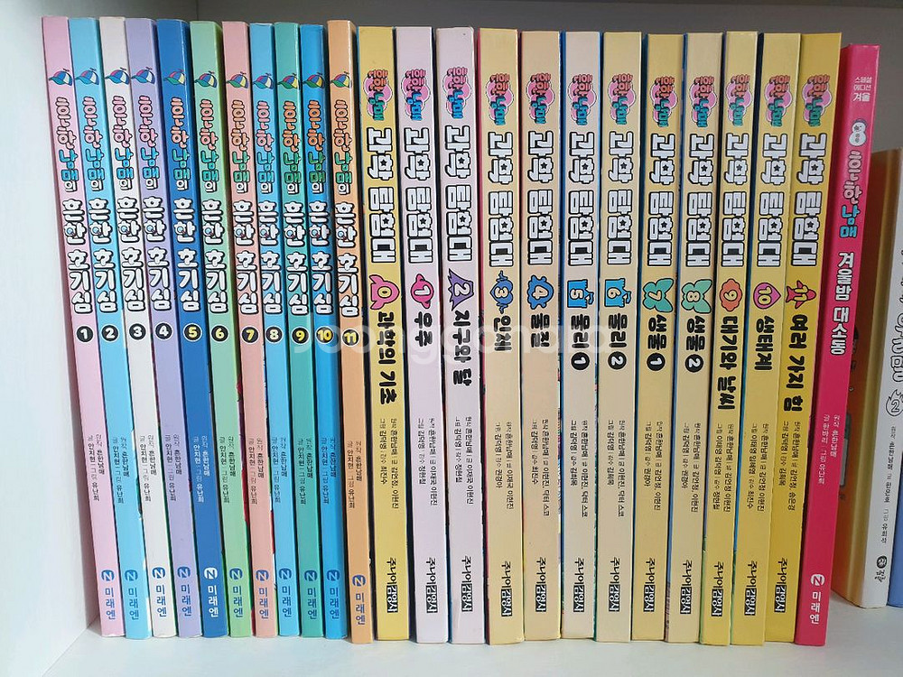 흔한호기심 전권(11권)--0