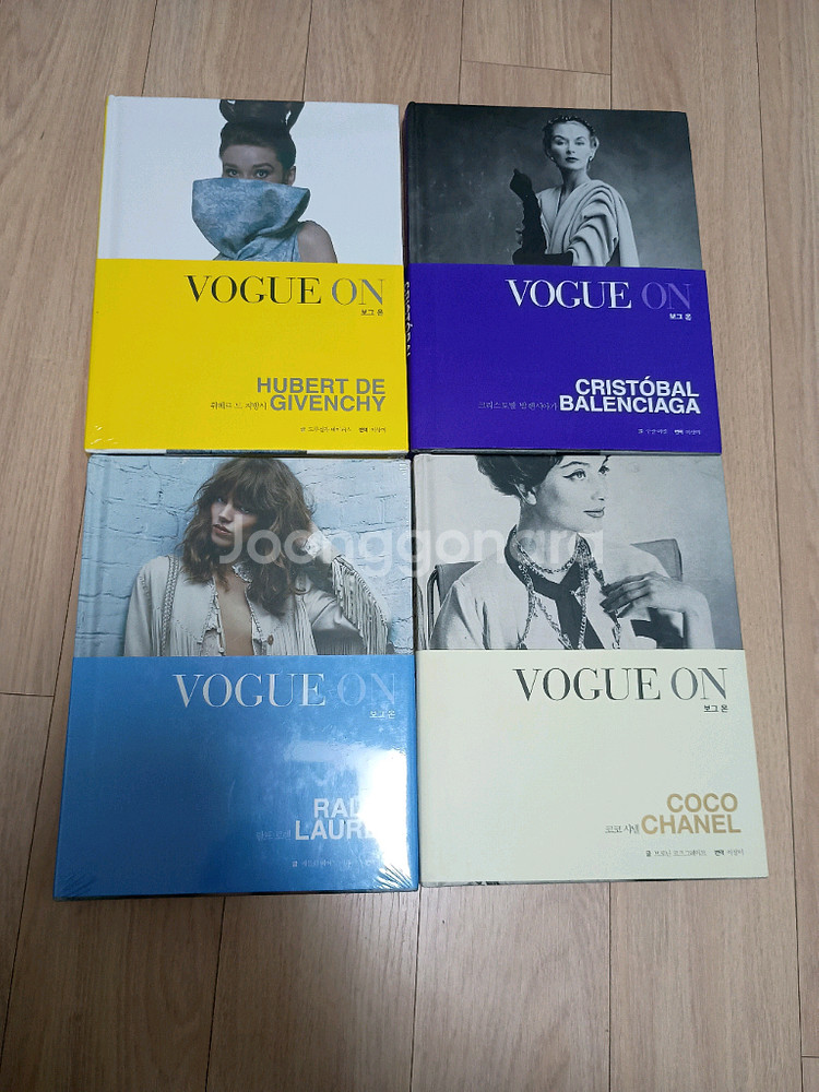 보그온 서적--0