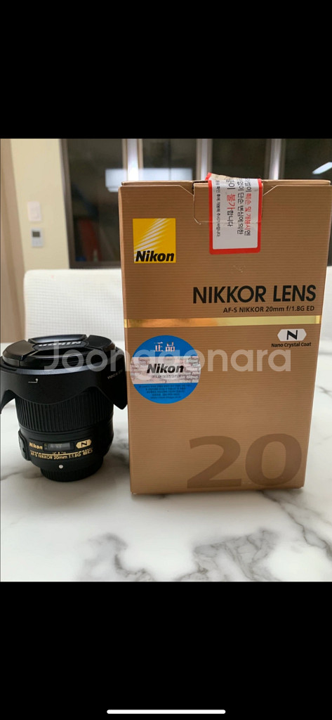 니콘 NIKKOR 20mm f1.8 렌즈(F마운트) 마지막 가격 조정--0