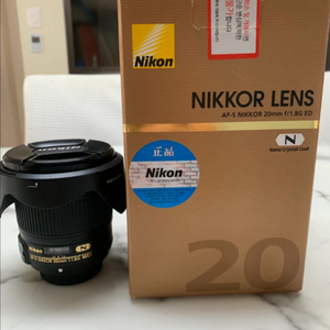 니콘 NIKKOR 20mm f1.8 렌즈(F마운트) 마지막 가격 조정