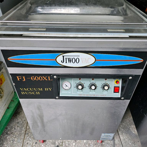 지우 진공포장기 600(FJ-600XL) 판매3
