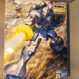 Mg 걍 미개봉 새상품