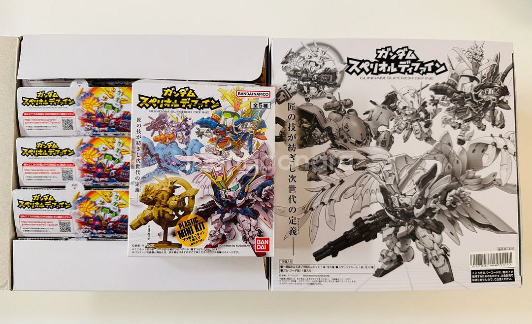 건담 슈페리어 디파인 5종 셋트/ 10종 박스 / 단품--0