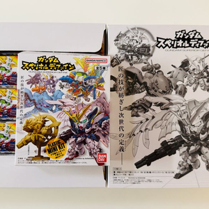 건담 슈페리어 디파인 5종 셋트/ 10종 박스 / 단품