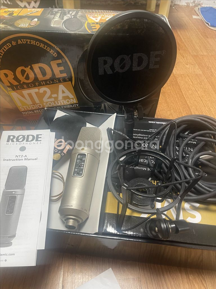 Rode NT2-A 콘덴서 마이크 팝니다--0