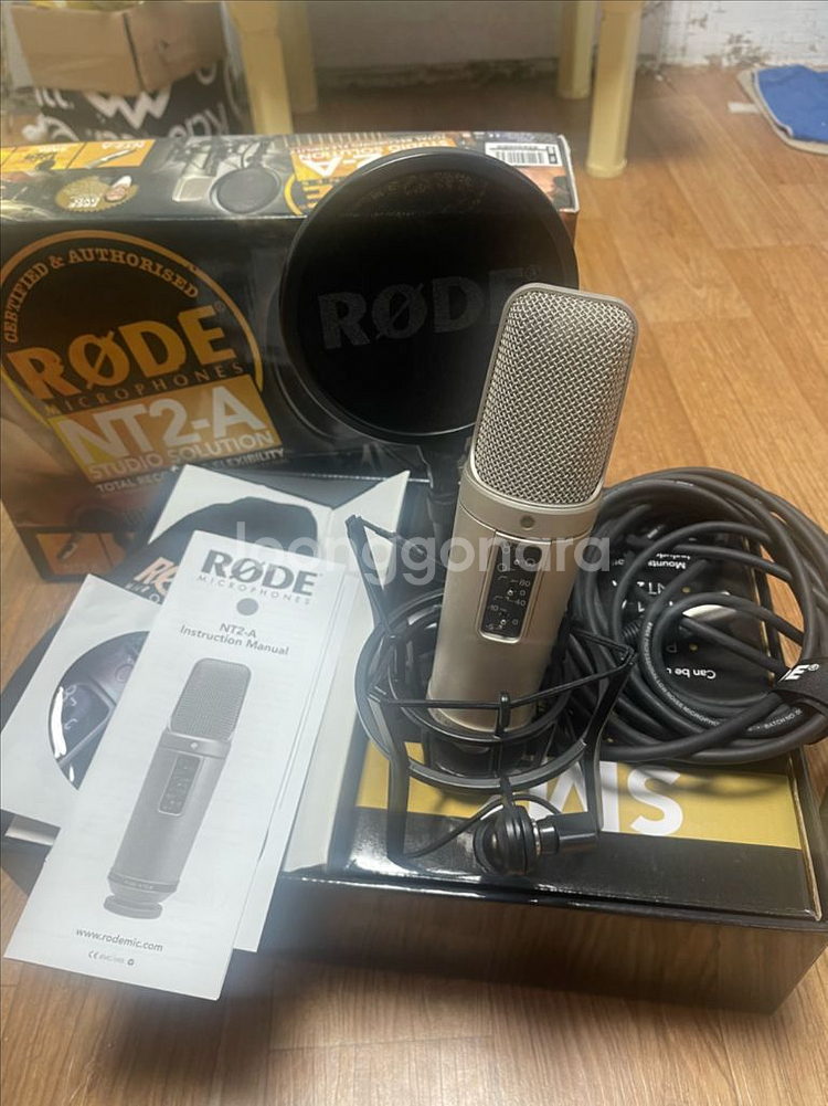 Rode NT2-A 콘덴서 마이크 팝니다--5