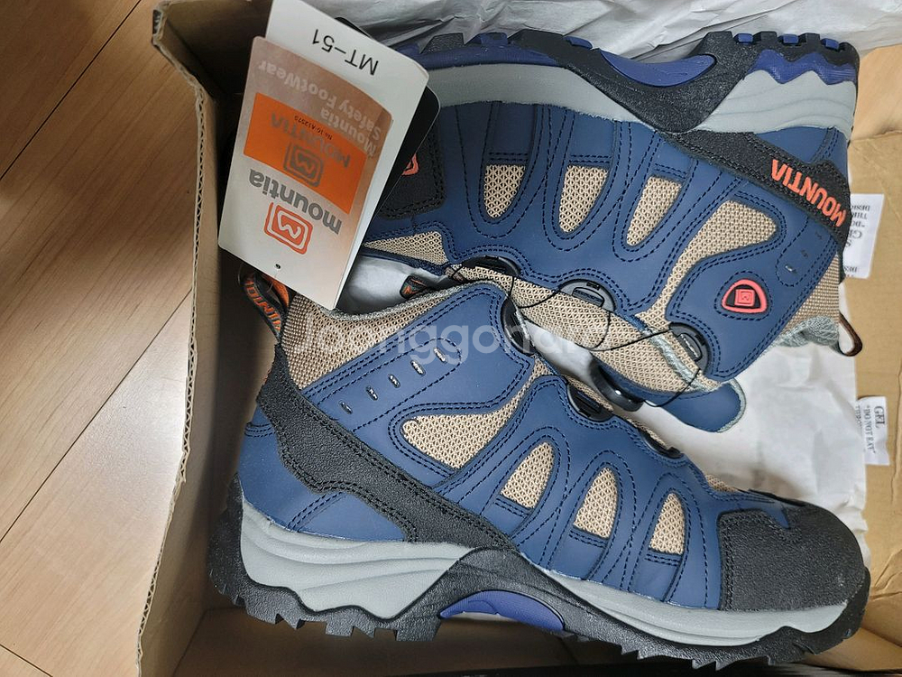 마운티아 안전화 260--0