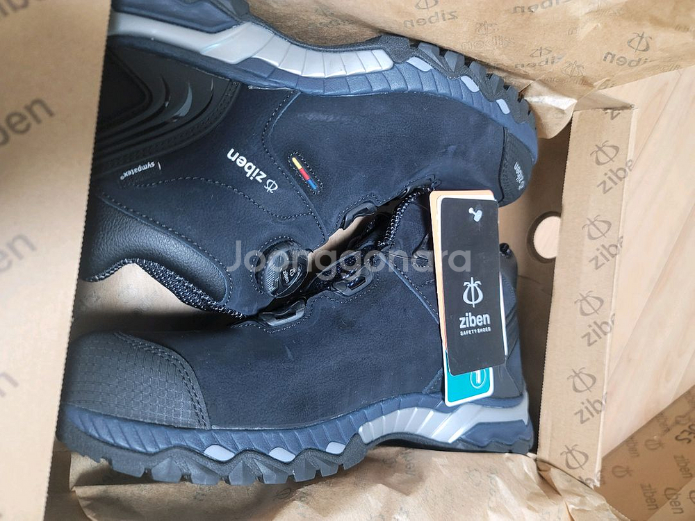 지벤 195 안전화 270--0
