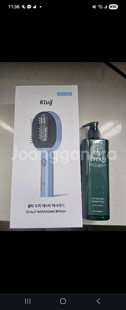 클럭 두피마사지기--0