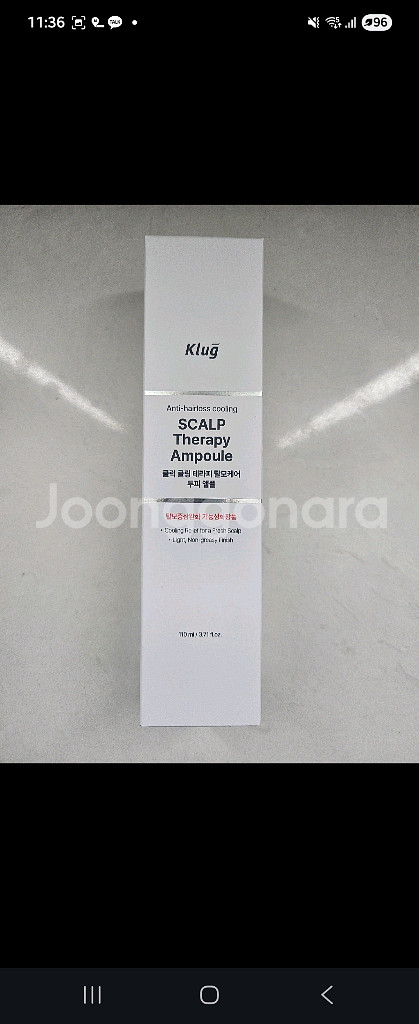 클럭 두피마사지기--2