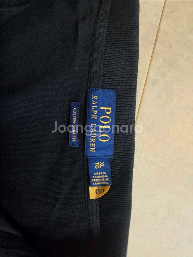 [백화점판] 폴로 랄프로렌 PK 반팔티(XL / 105--2