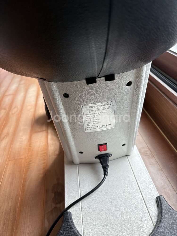 승마기구 slimrider--2