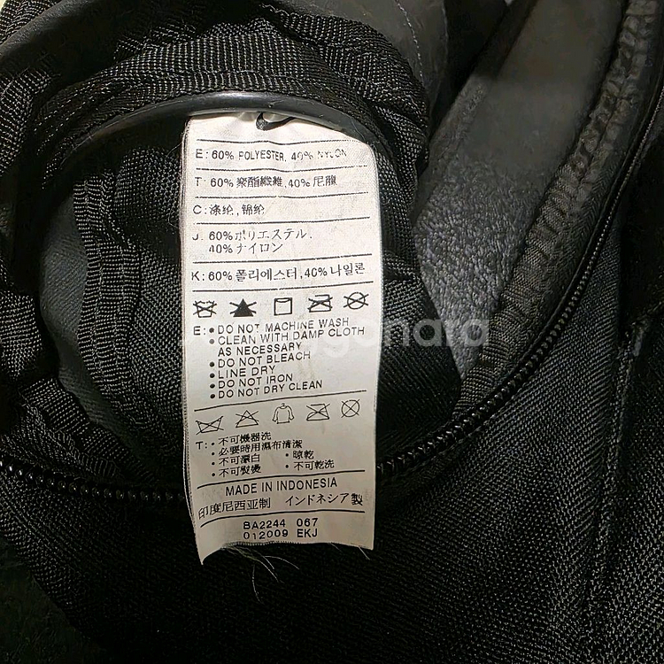 나이키 보스턴백 중고가방입니다.--8