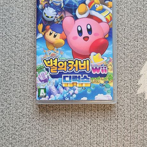 별의커비 wii 디럭스 닌텐도 스위치 칩 힌글