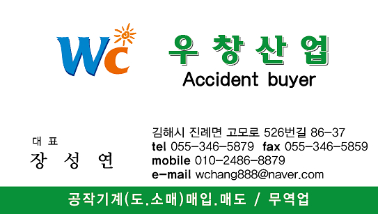 초경 새 팁.앤드빅 팝니다--5