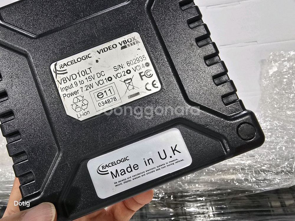 레이스로직 비디오박스 데이터로거--4