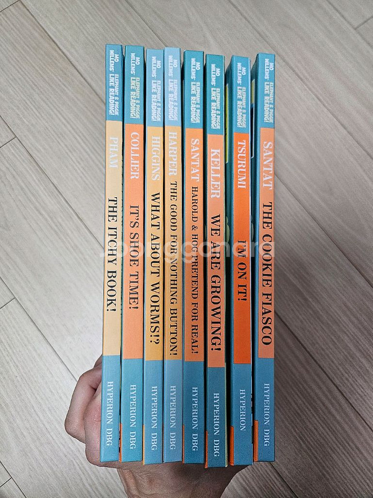 Elephant&piggie like reading--1